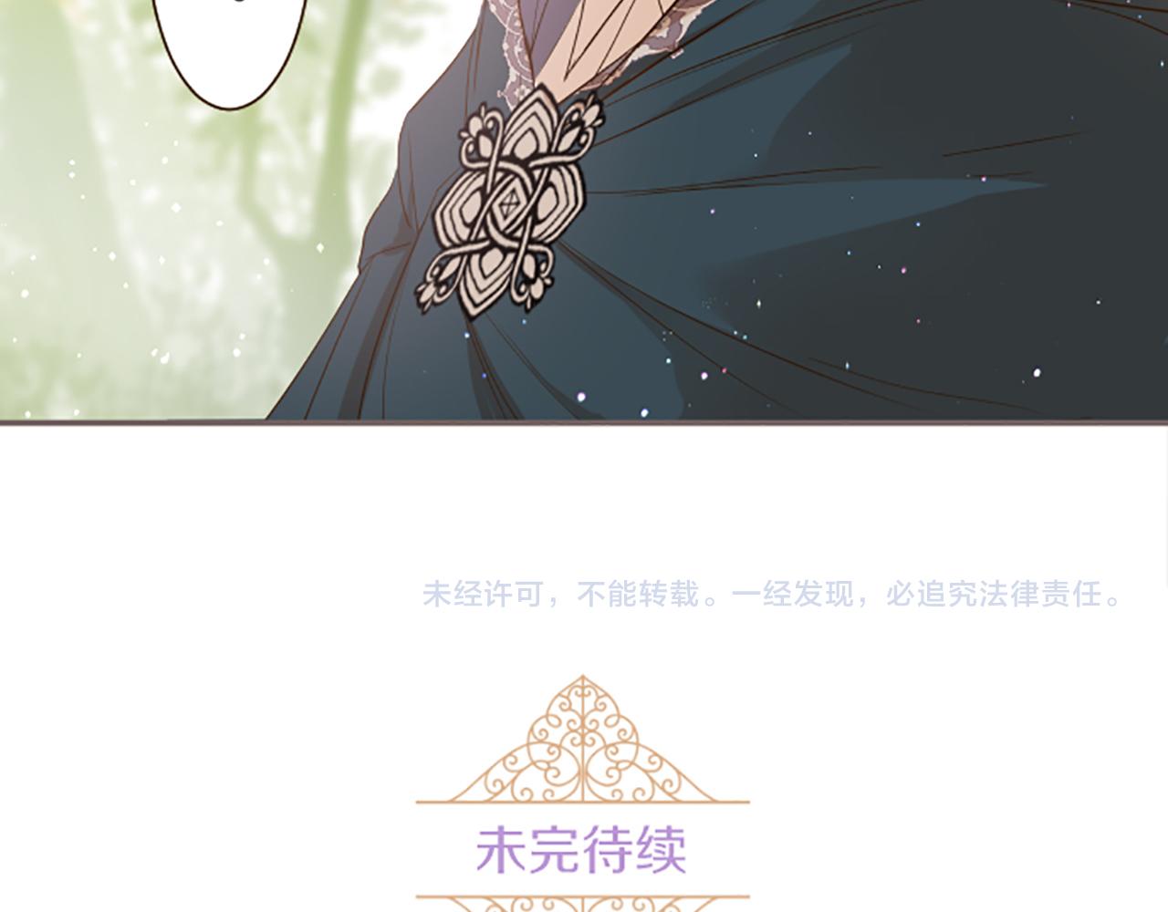 第18话 重获信任123