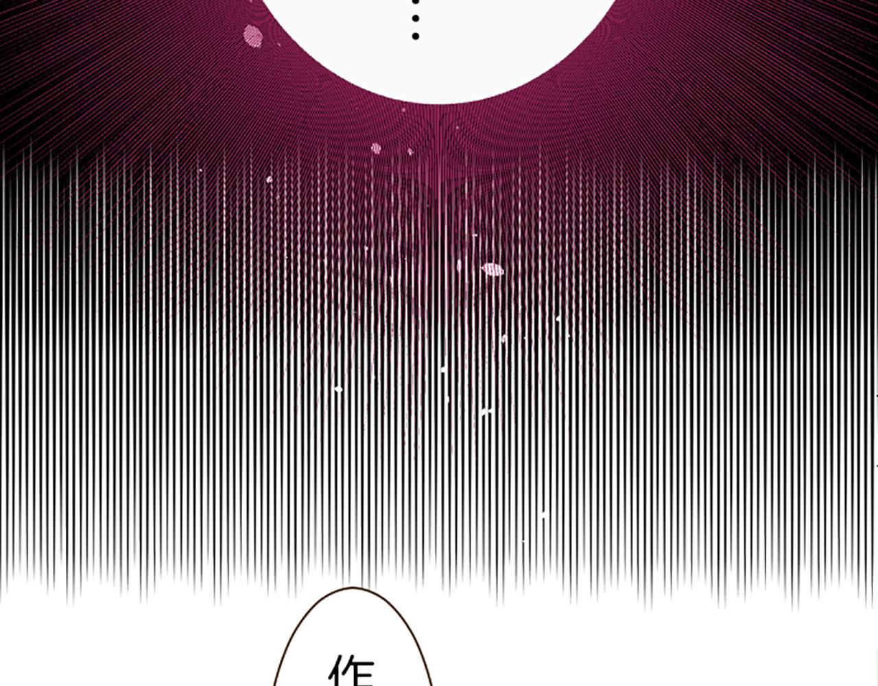 第18话 重获信任20