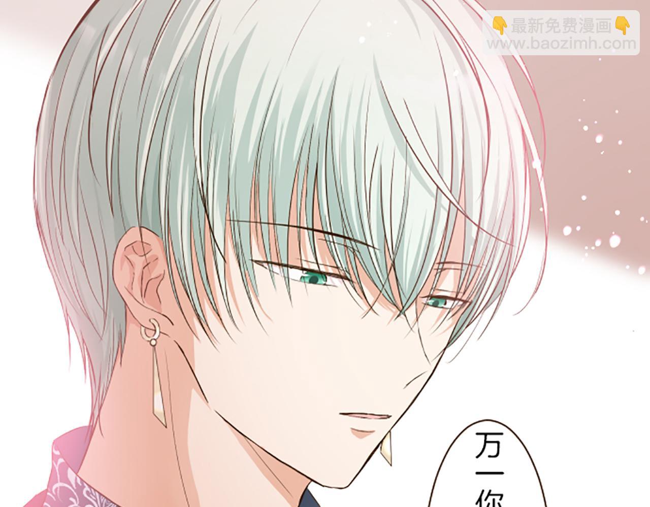 第18话 重获信任33