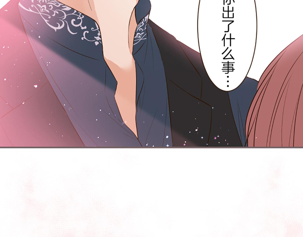 第18话 重获信任34
