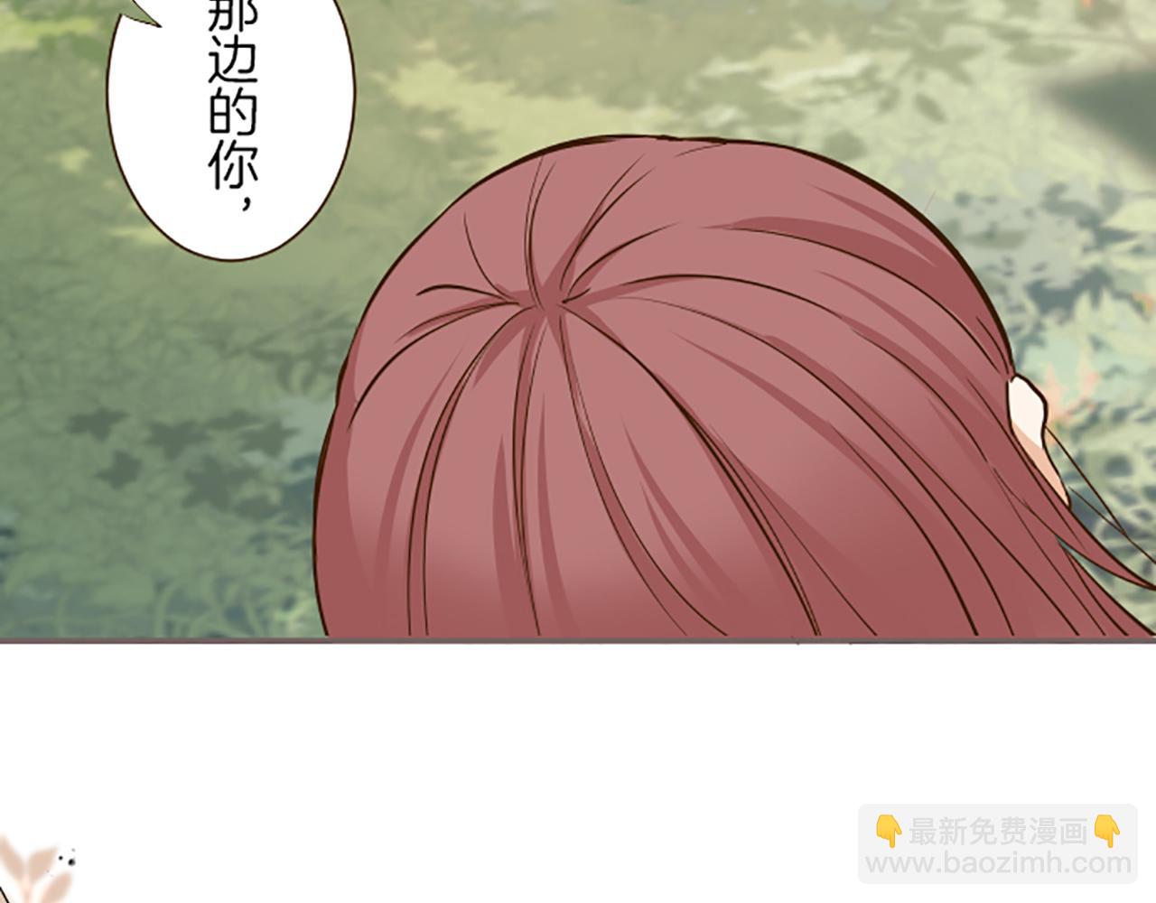 第18话 重获信任53