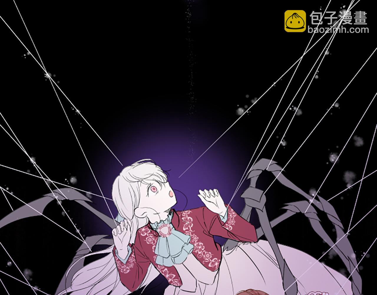 第18话 重获信任76