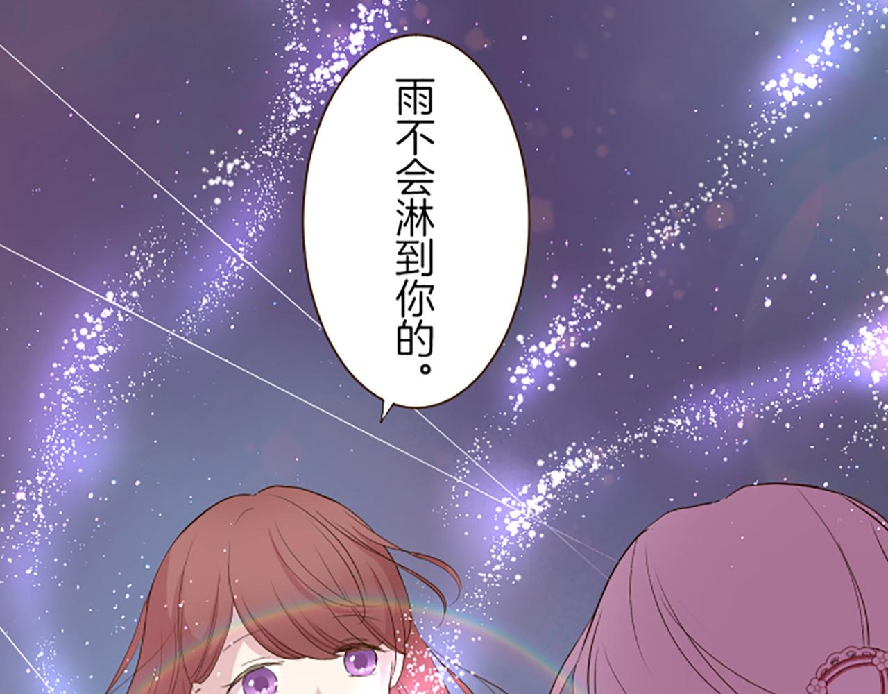 第18话 重获信任91