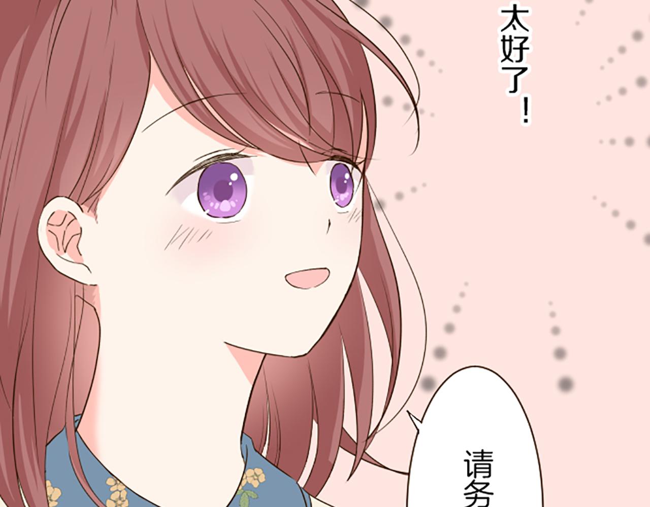 第19话 宫廷骑士101