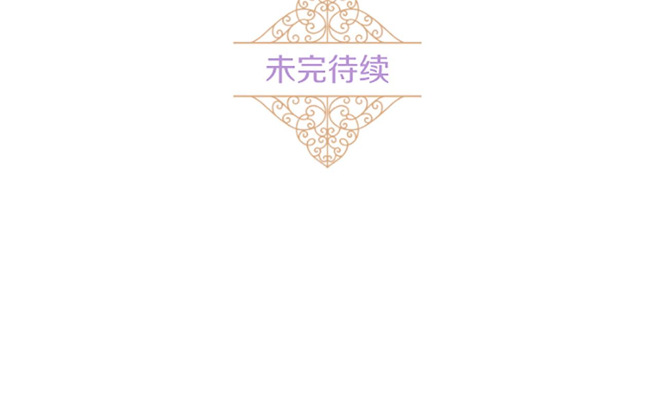 第19话 宫廷骑士124