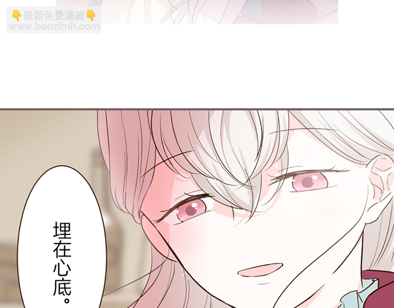 第19话 宫廷骑士56