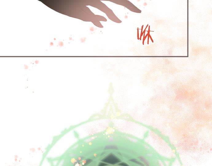 第22话 记忆之镜82