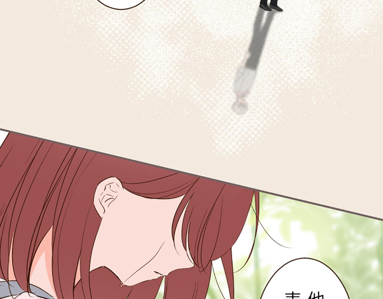 第36话 独自离开101