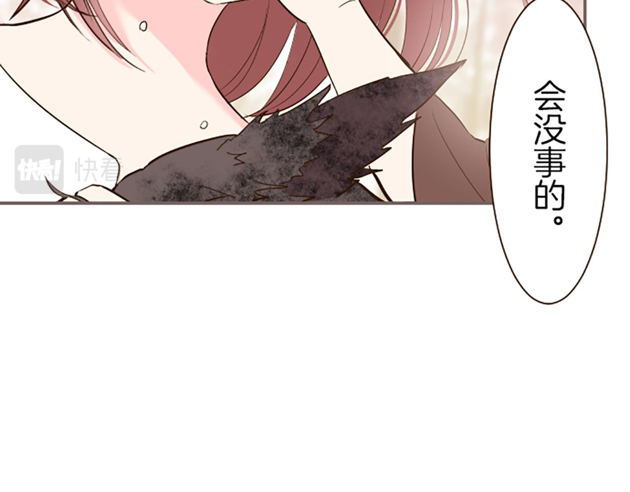 第36话 独自离开120
