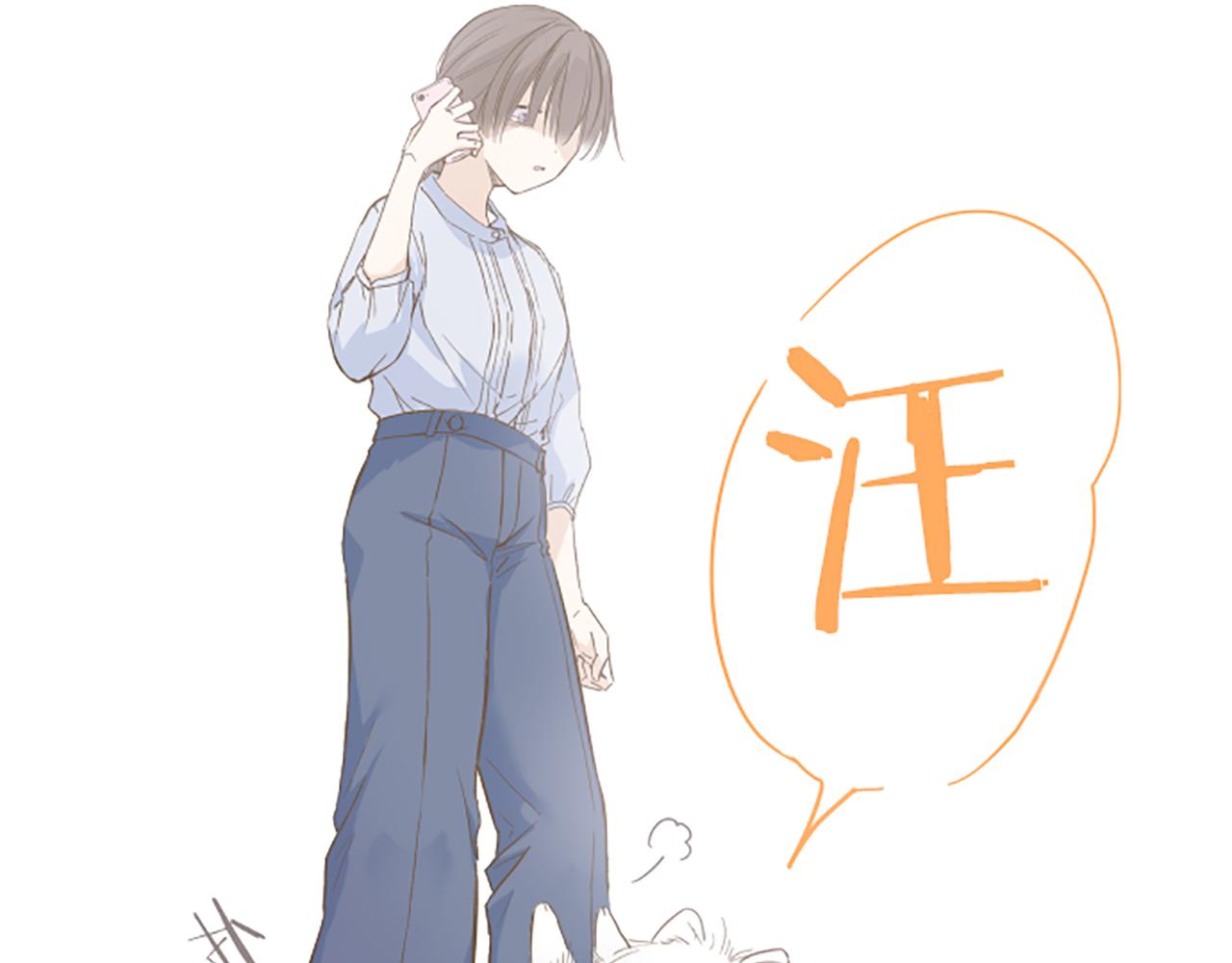 第36话 独自离开127