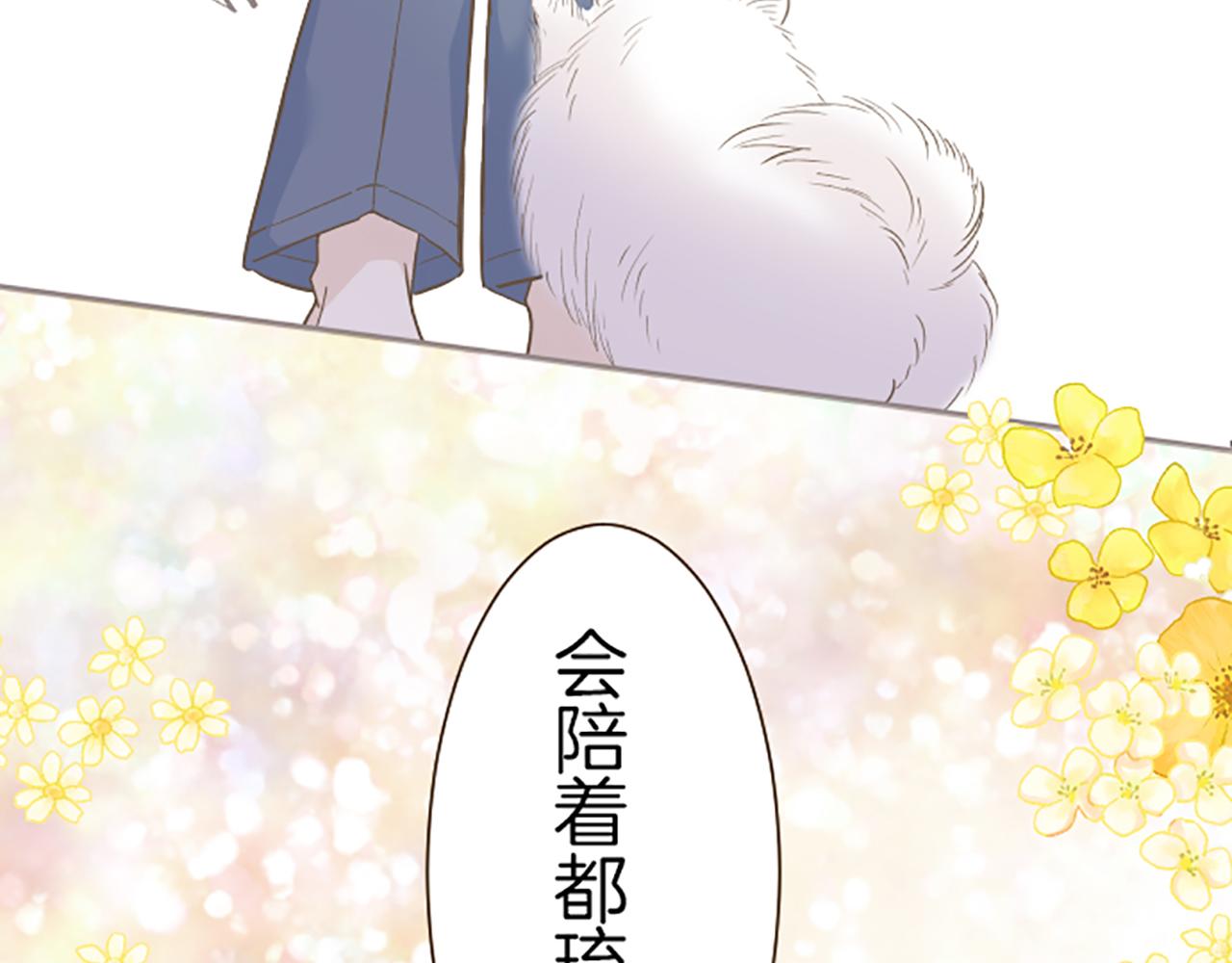 第36话 独自离开128