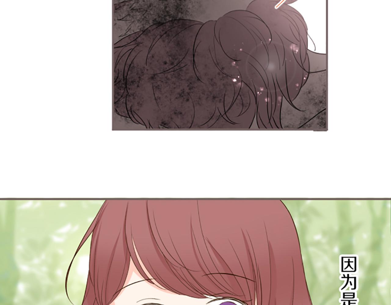 第36话 独自离开13