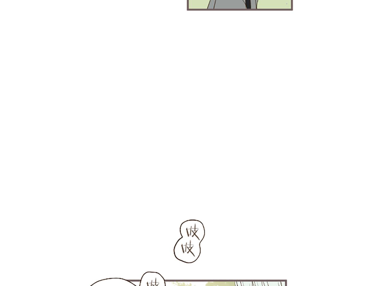 第36话 独自离开17