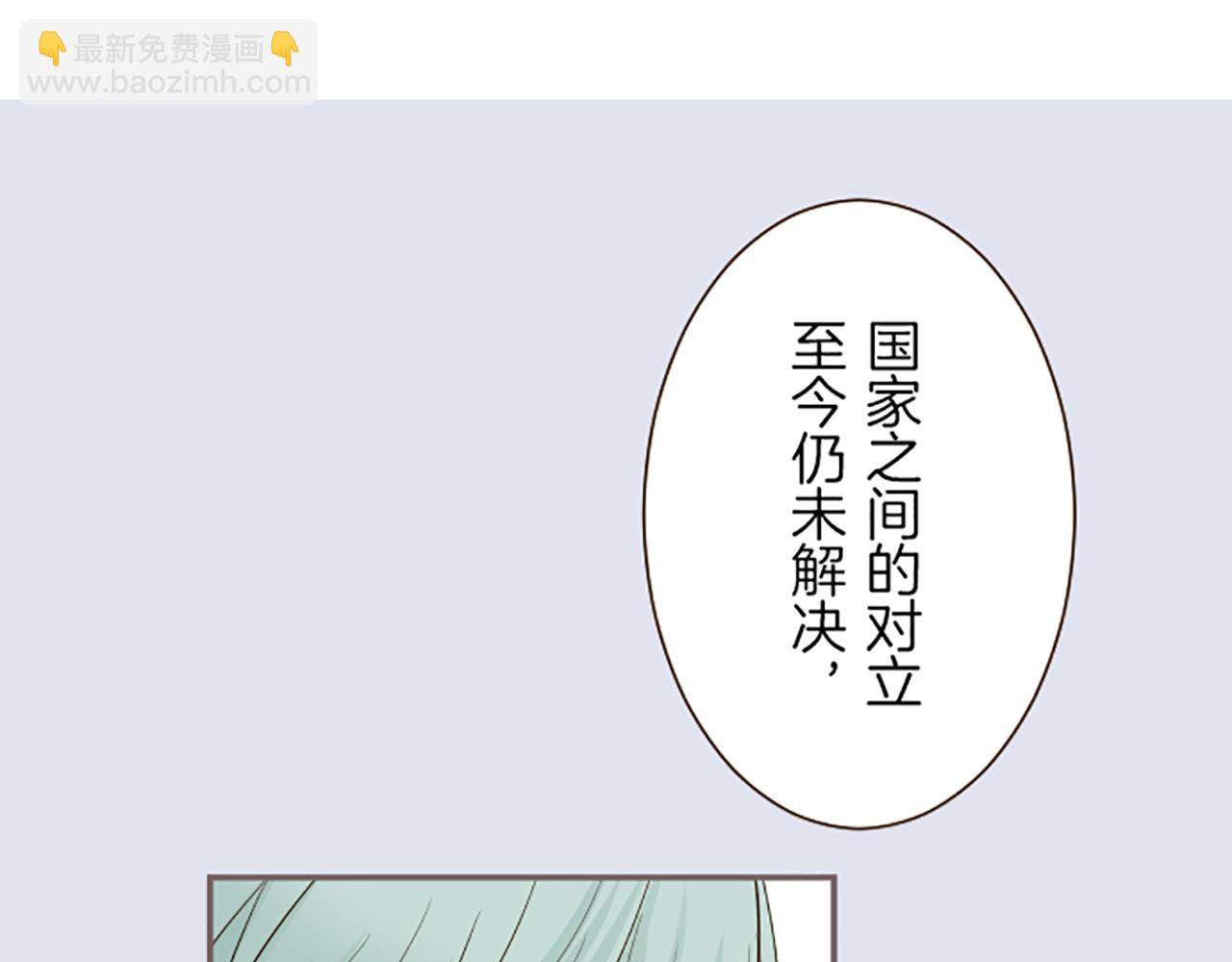 第36话 独自离开19