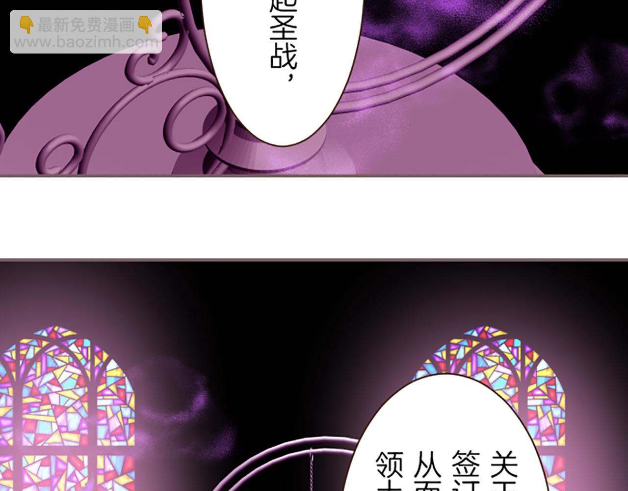 第36话 独自离开23