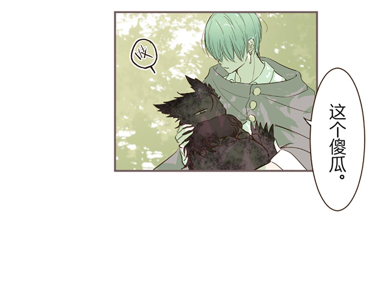 第36话 独自离开35