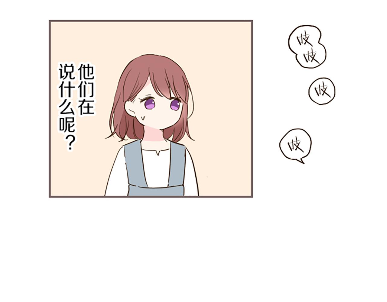 第36话 独自离开36
