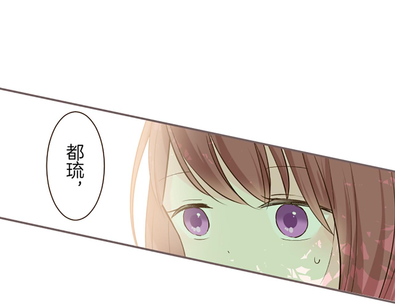 第36话 独自离开39