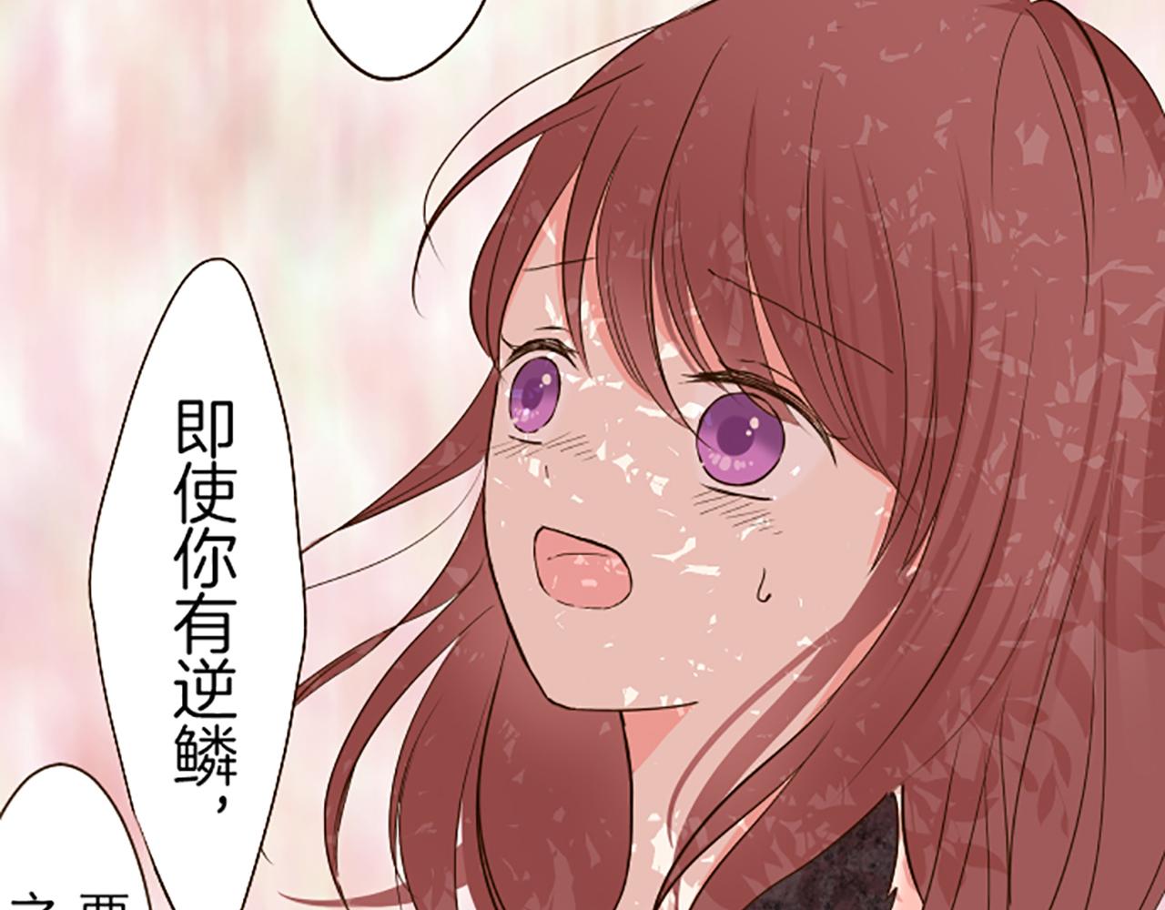 第36话 独自离开47