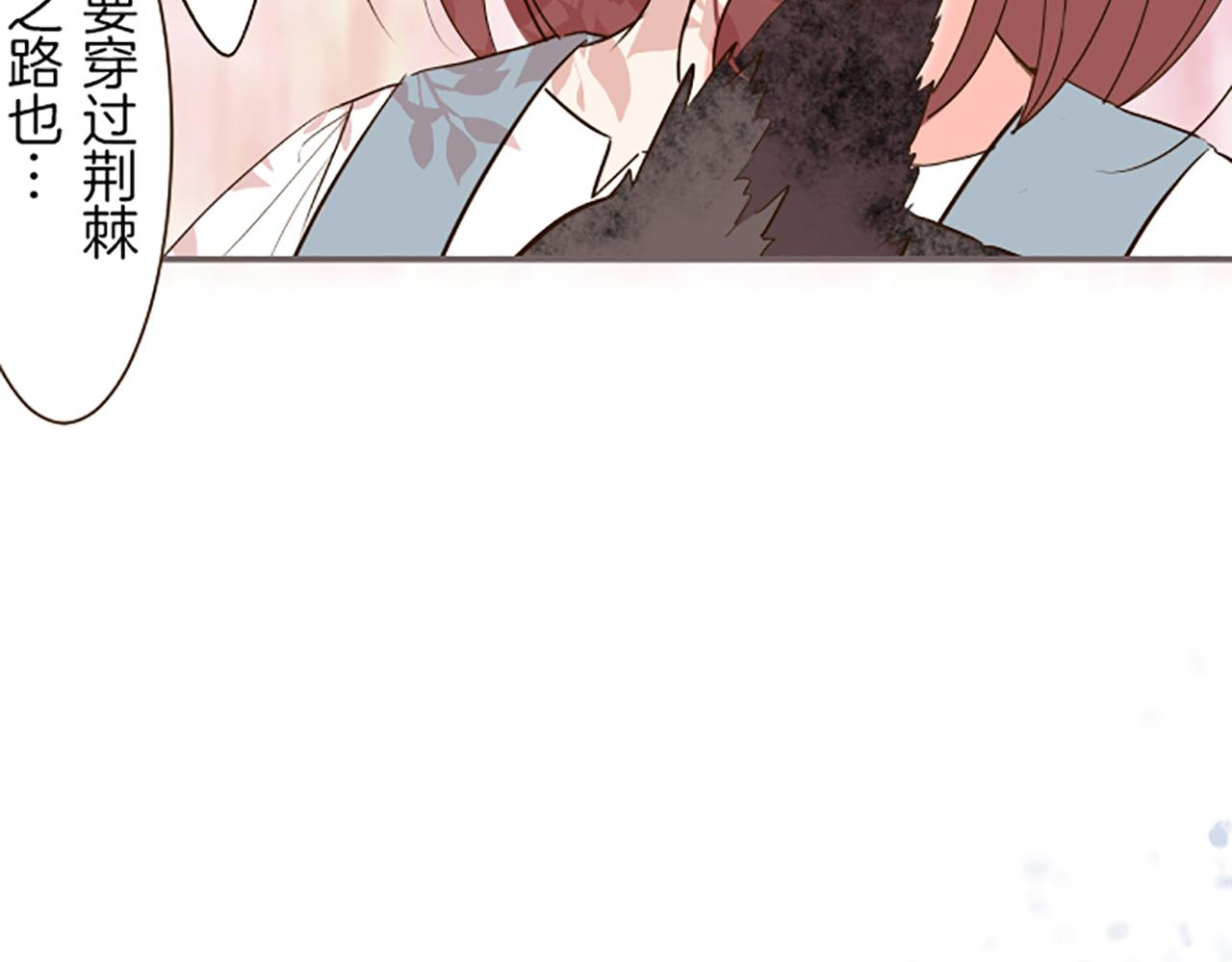 第36话 独自离开52