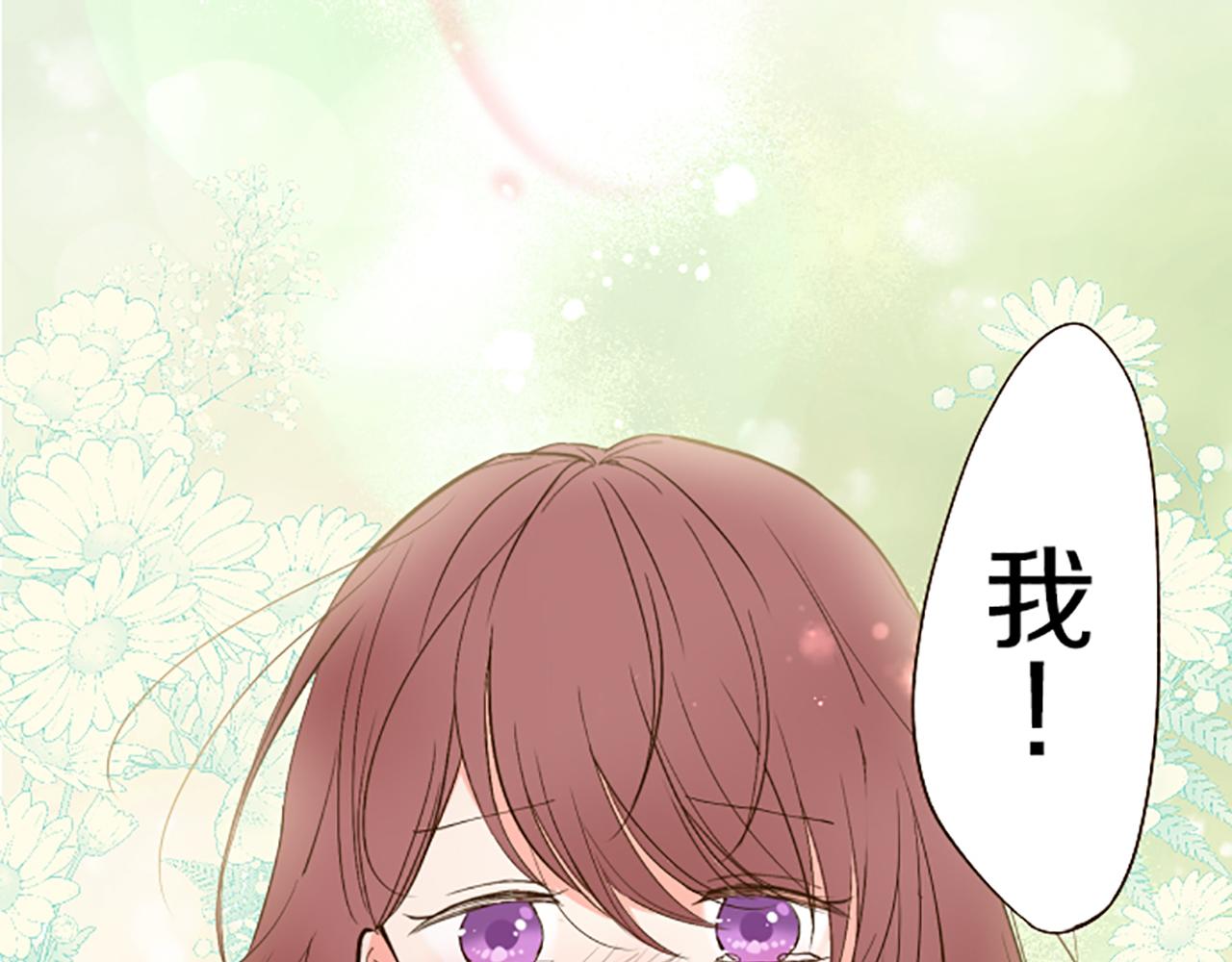 第36话 独自离开59