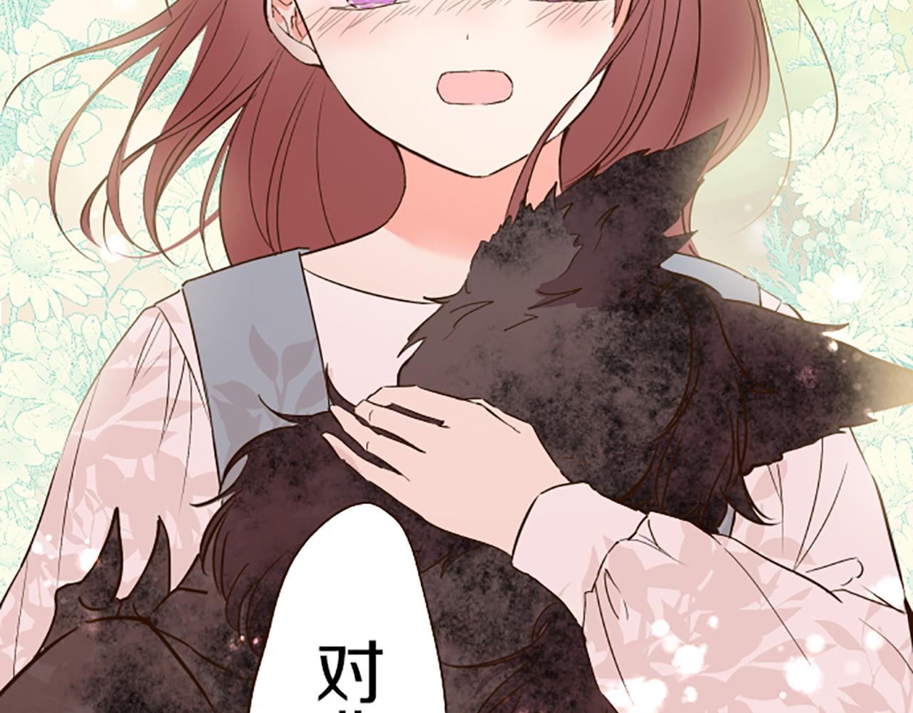 第36话 独自离开60
