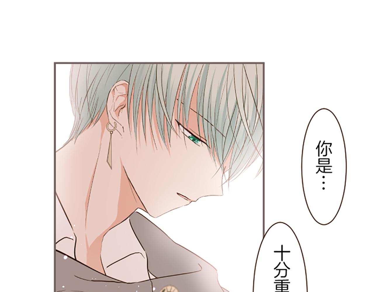 第36话 独自离开72