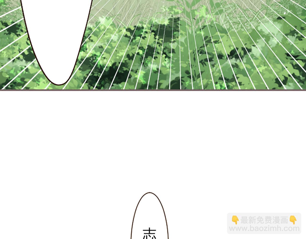 第36话 独自离开88