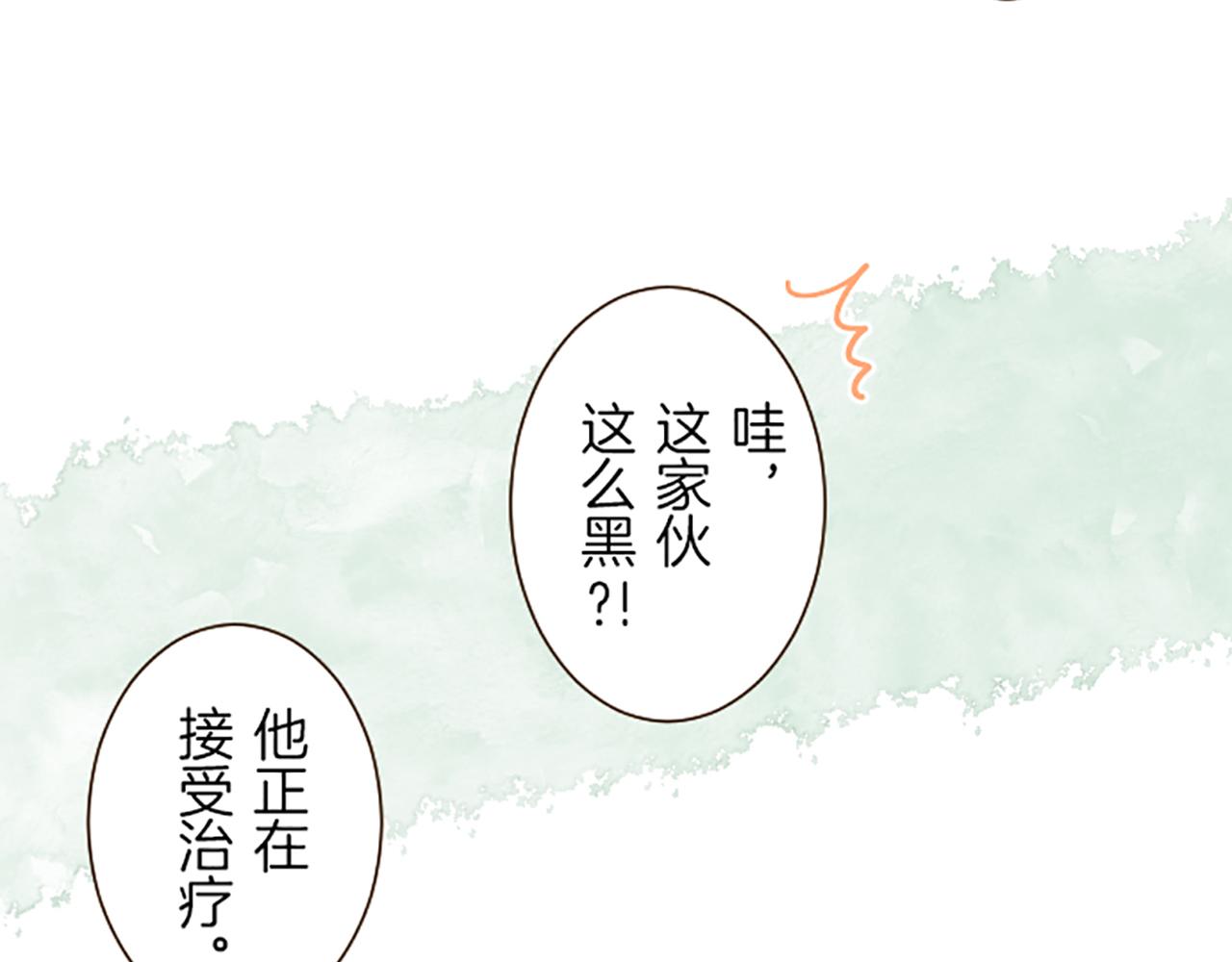 第36话 独自离开90