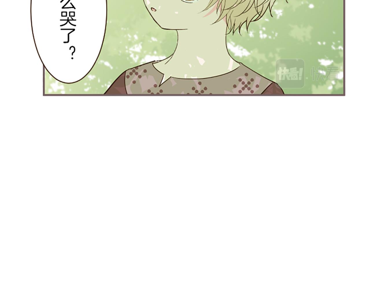 第36话 独自离开92