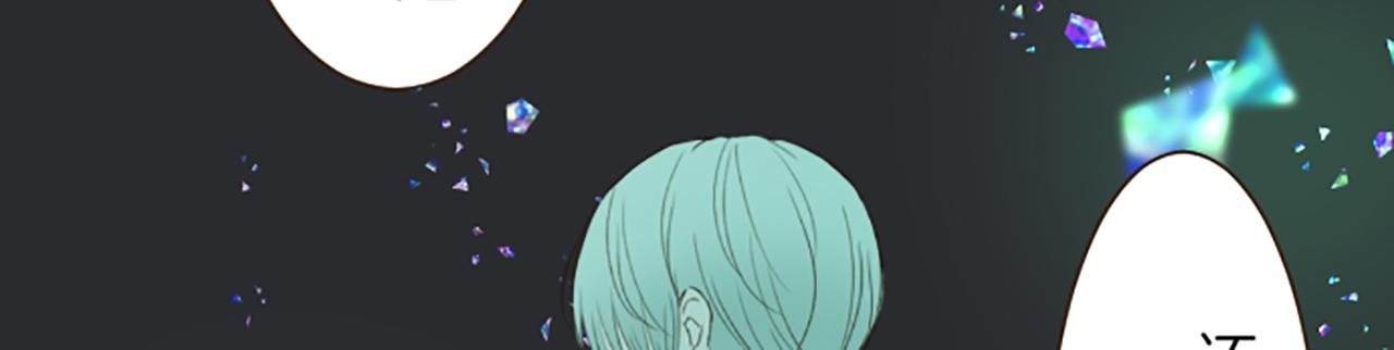 第36话 独自离开95