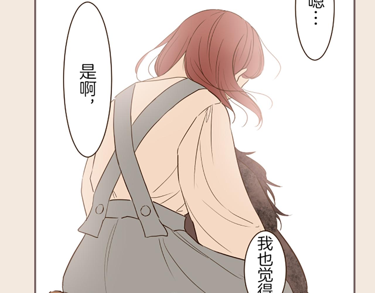 第36话 独自离开99