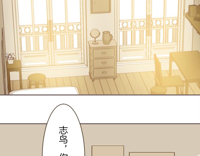 第39话 接受惩罚110