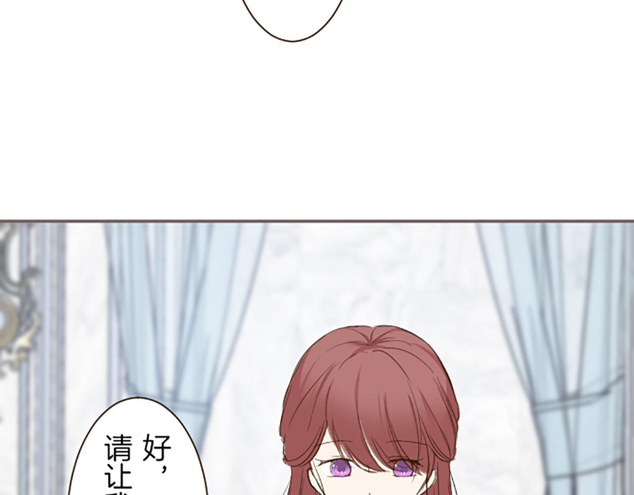 第44话 我想确认111