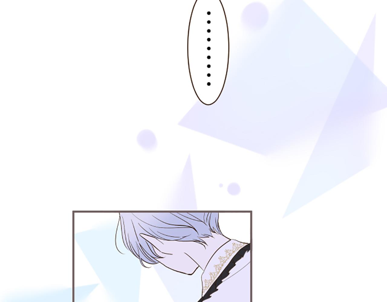 第44话 我想确认119