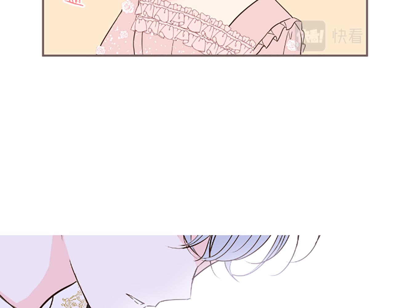 第44话 我想确认122