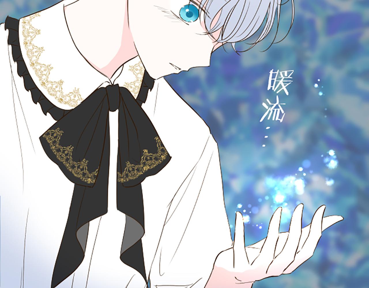 第44话 我想确认126