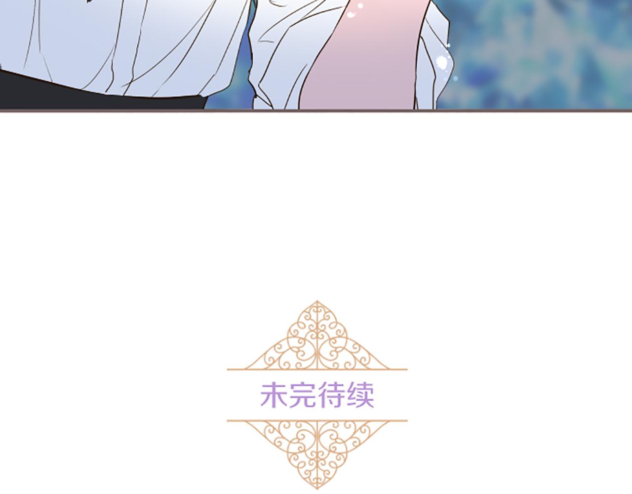 第44话 我想确认127