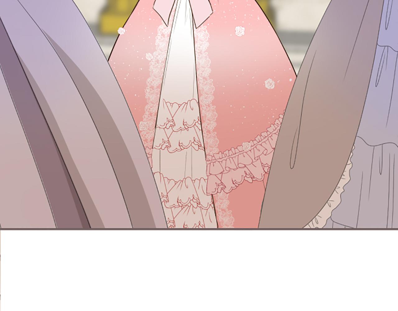 第44话 我想确认13