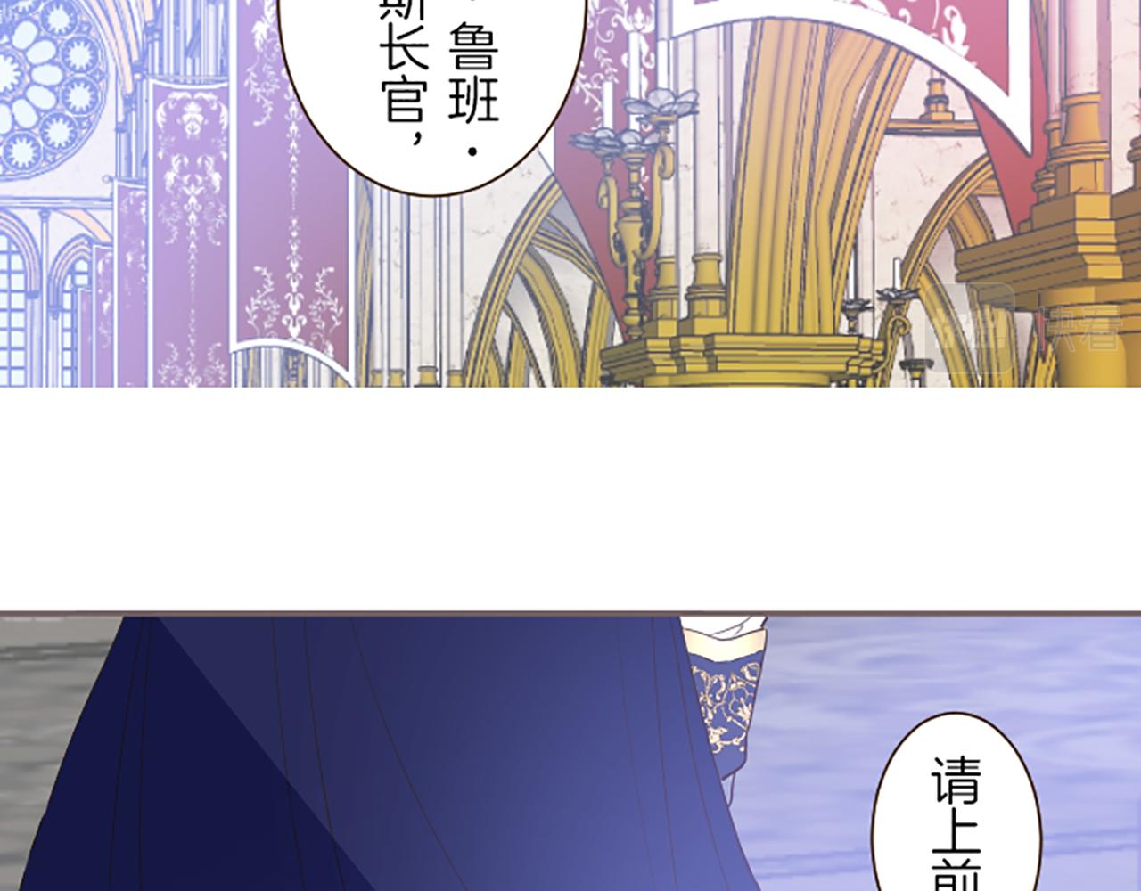 第44话 我想确认27