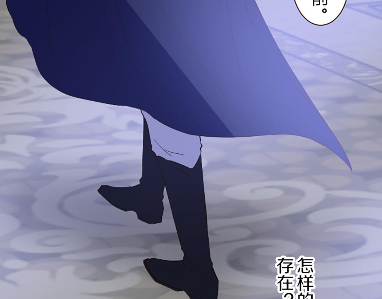 第44话 我想确认28
