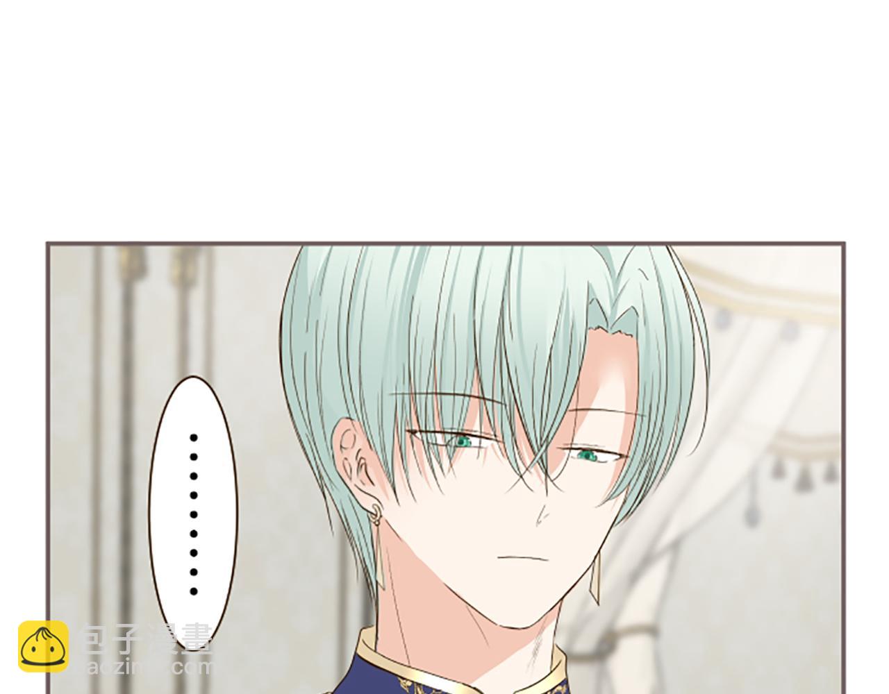 第44话 我想确认66