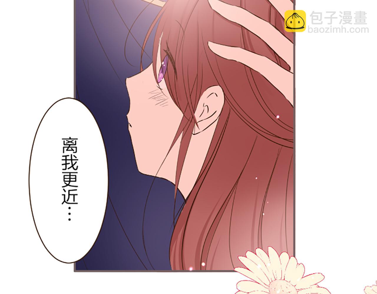 第44话 我想确认70