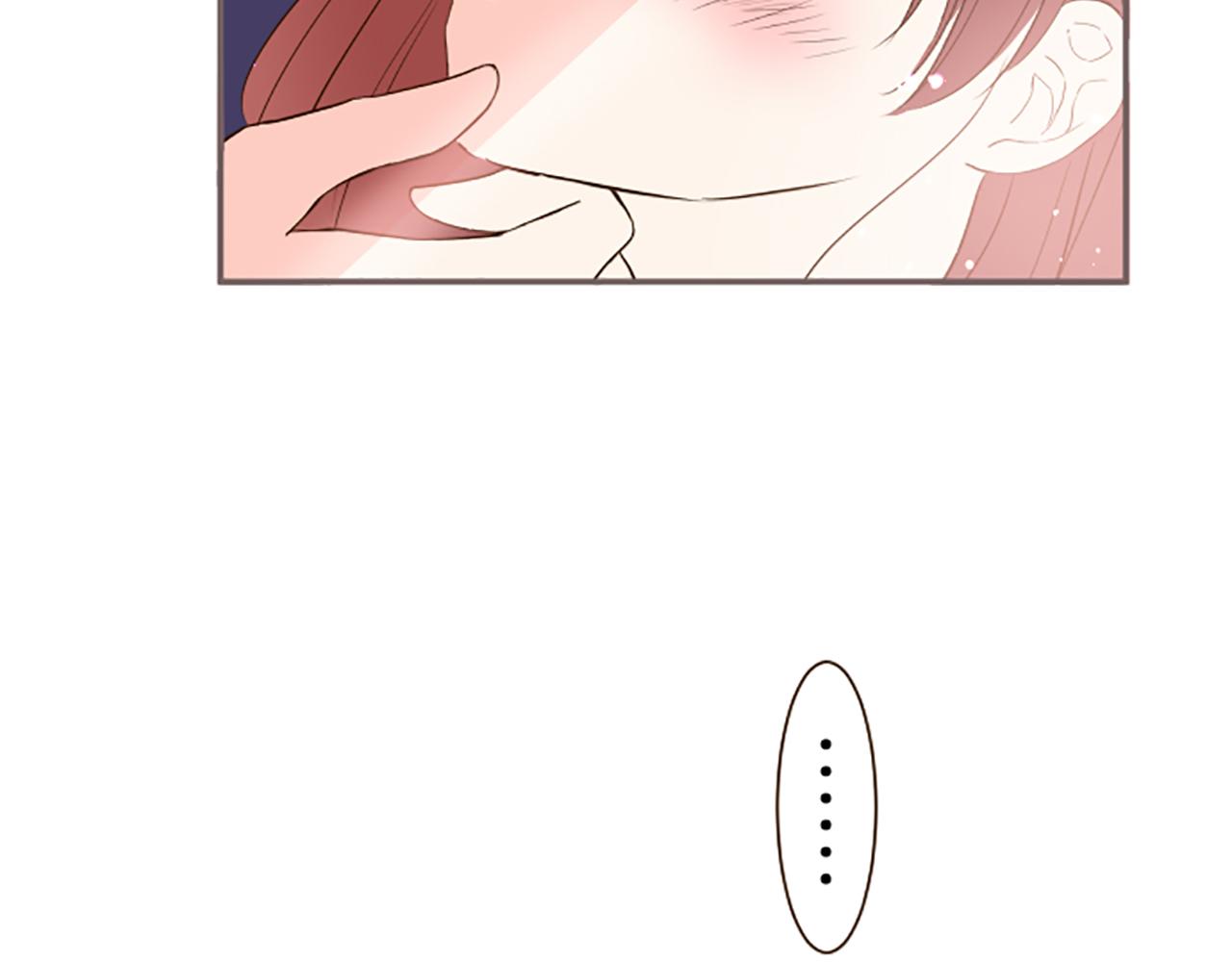 第44话 我想确认76