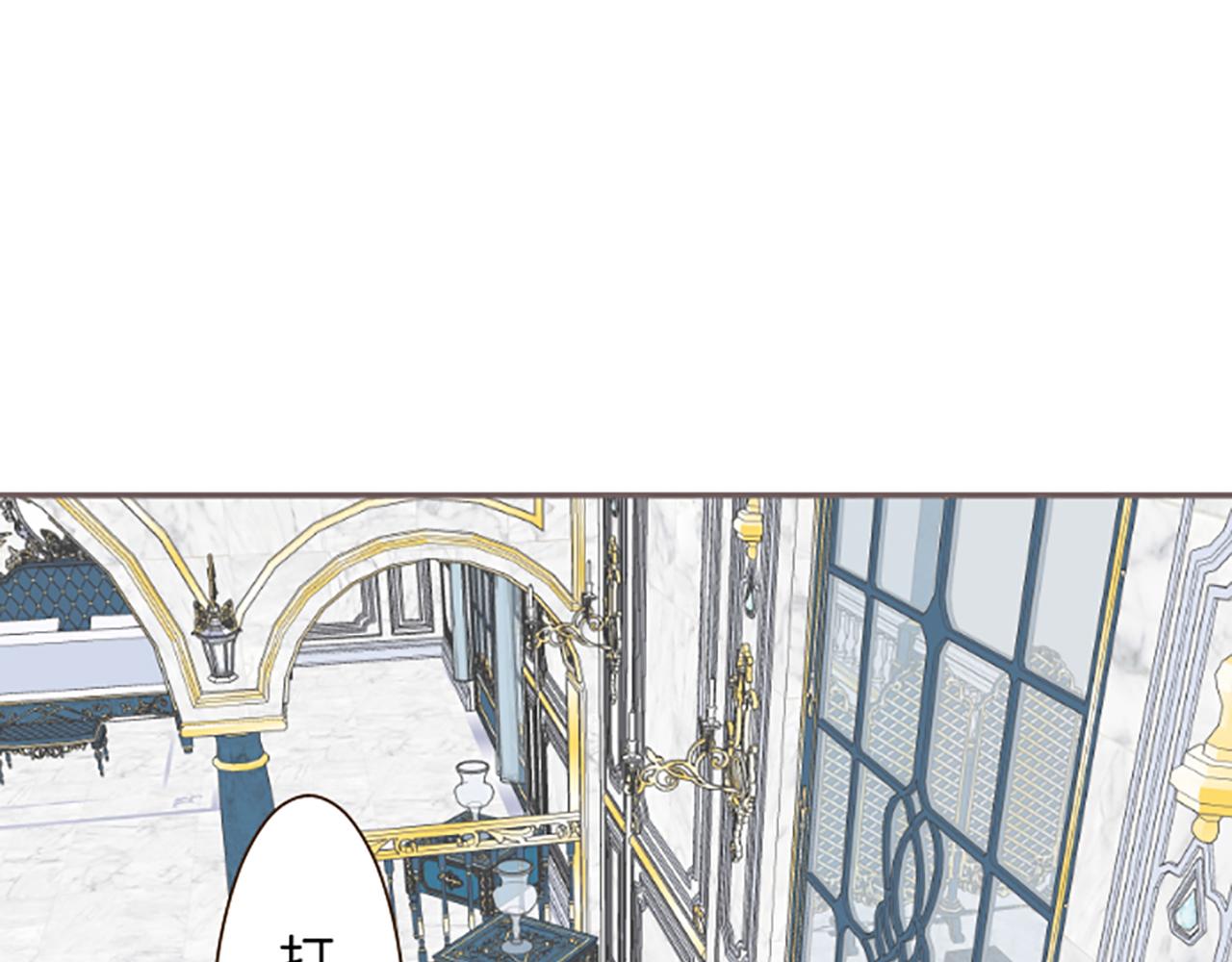 第44话 我想确认88