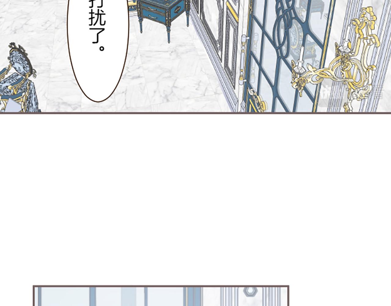 第44话 我想确认89