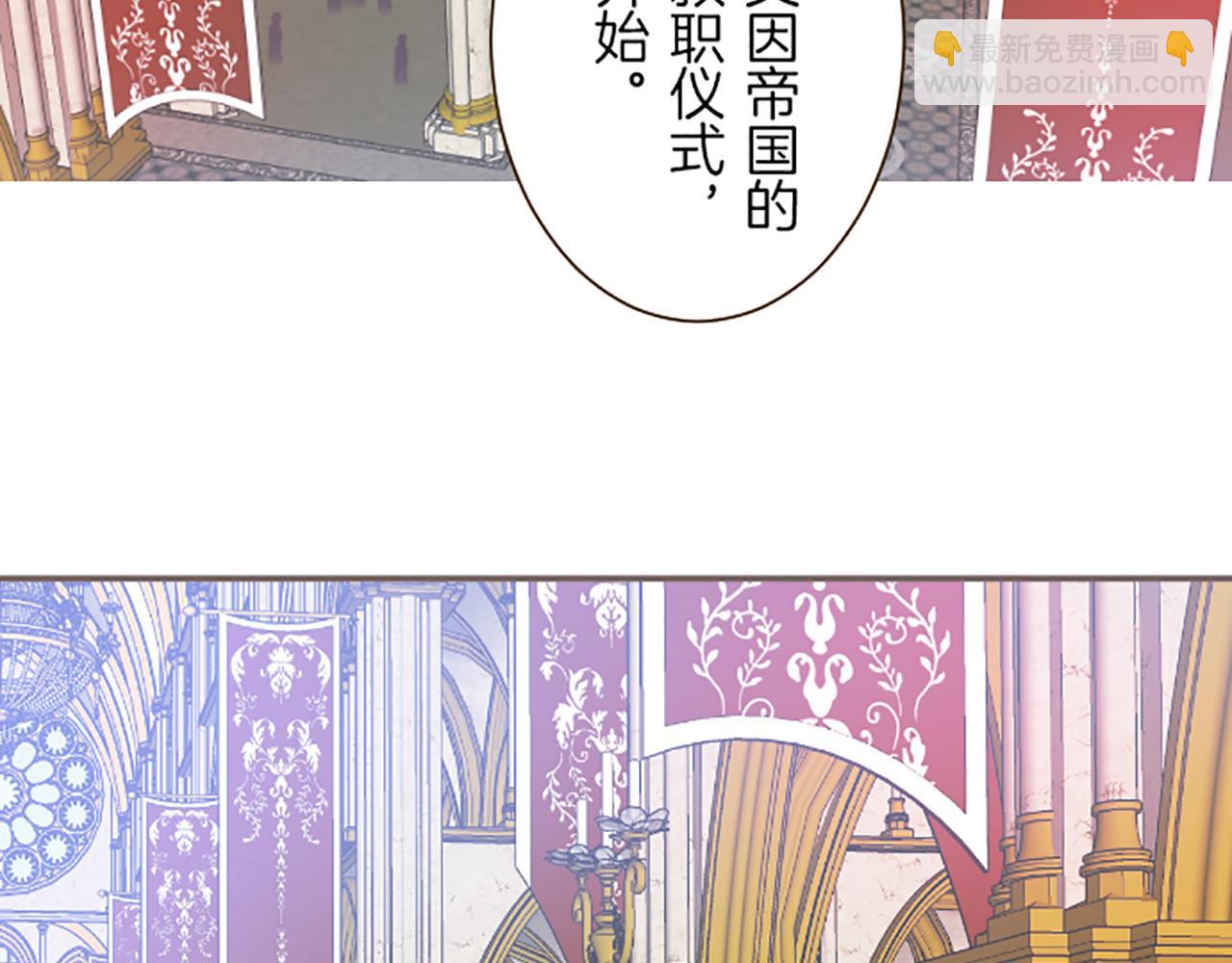 第44话 我想确认9