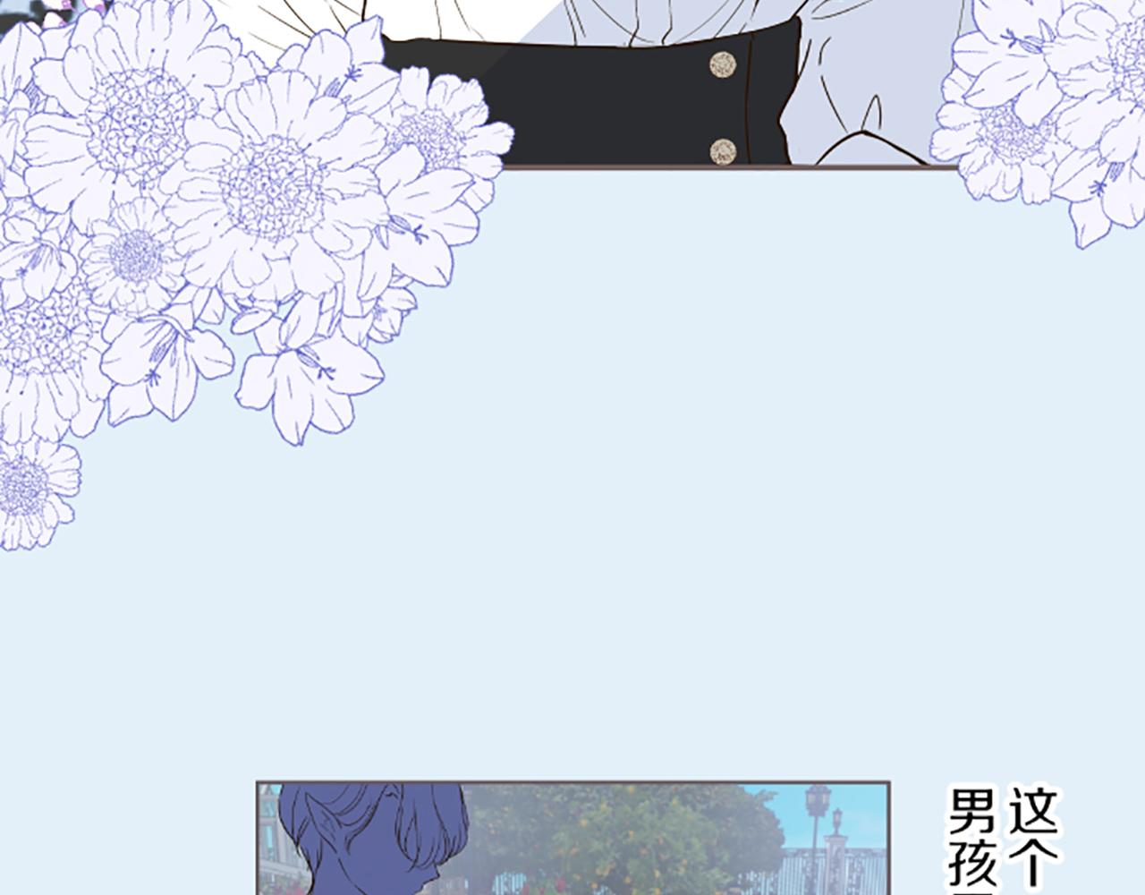 第44话 我想确认93