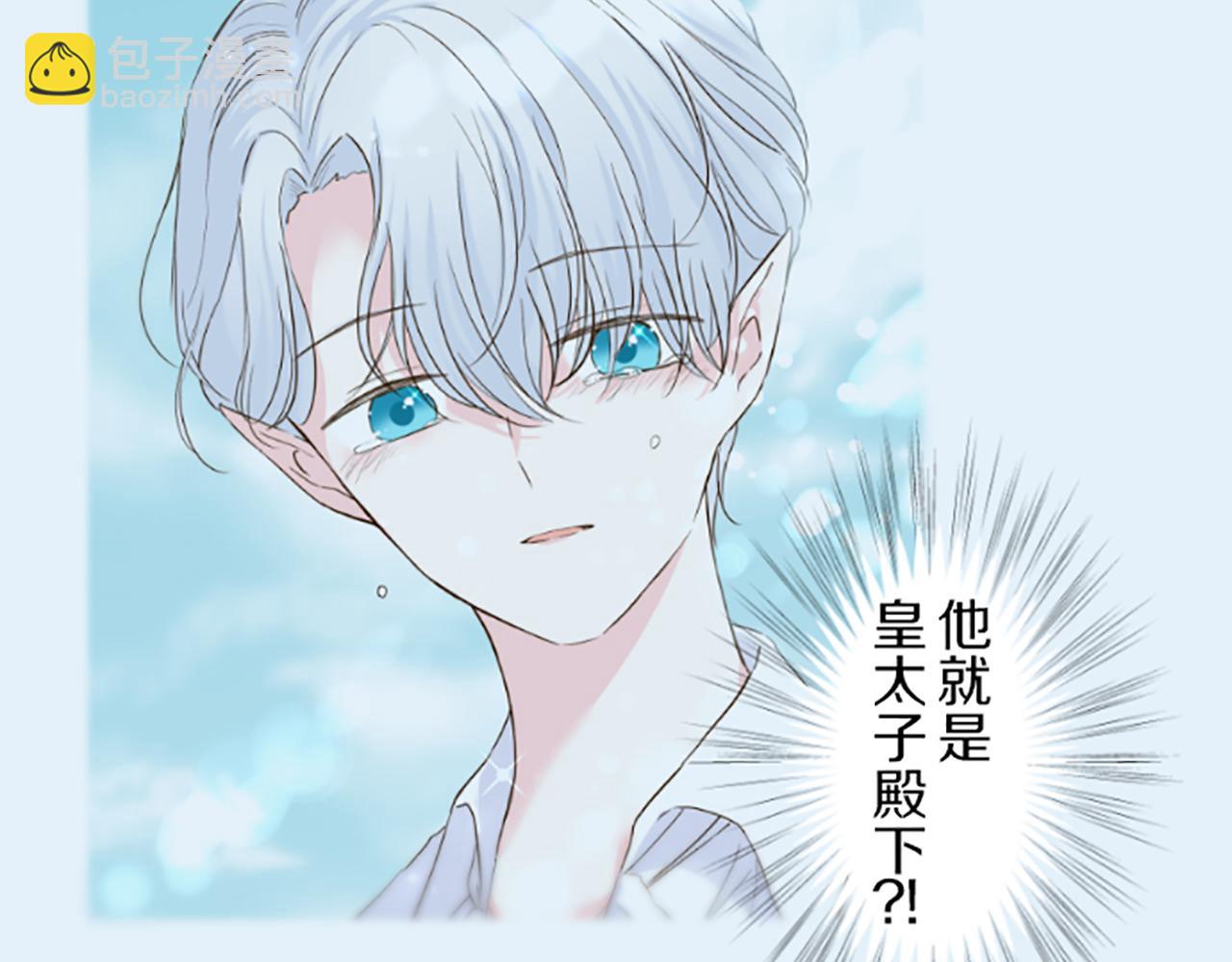第44话 我想确认95