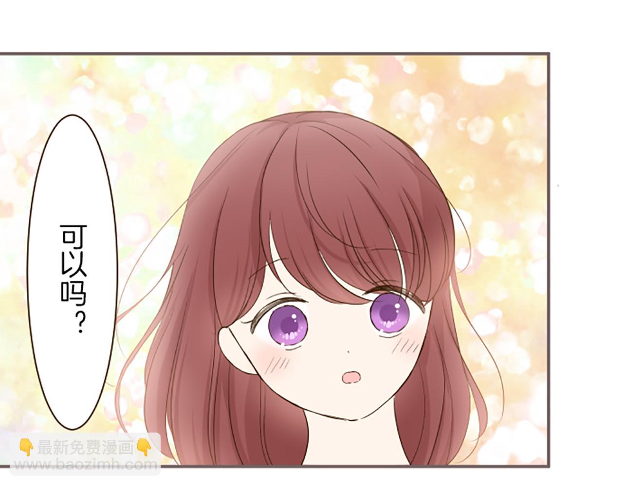 第47话 舞伴116